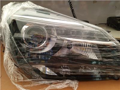 On Far Sag Toyota Yarıs 14- Ledlı Tıp