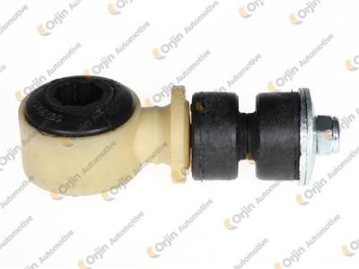 Opel Astra F Vectra A Calibra Z Rot 350261-350261S-0350261