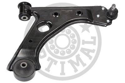 Opel Corsa D (2006-2014) Corsa E (2014-2019) Salıncak Ön Sağ Alt 5352038-55703231