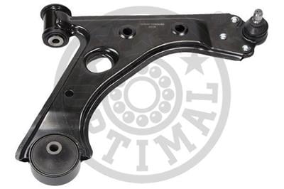 Opel Corsa D (2006-2014) Corsa E (2014-2019) Salıncak Ön Sağ Alt 5352038-55703231