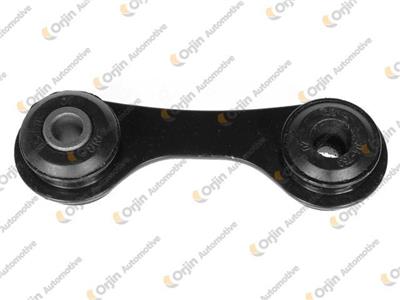 Opel Vectra C Signum (2003) Z Rot Arka 13104120-444275