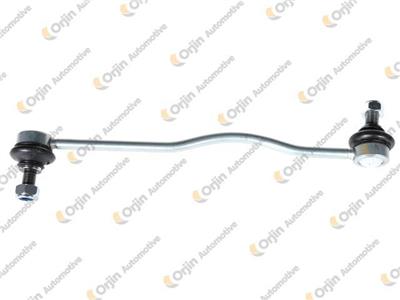 Opel Astra H (2004>) Zafira B (2005>) Z Rot Demir 350613-24461353