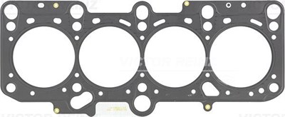 Volkswagen Passat Audi A4 A6 Skoda Superb Silindir Kapak Contası 1.8 1.8 T 058103383H 058103383K