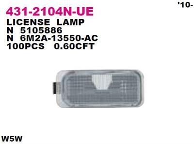 Plaka Lambası Ford Fiesta 08- / Kuga 08-12 / Mondeo 13- / Ranger 08- / Tourneo C