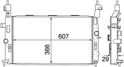 Opel Meriva Motor Su Radyatörü 1300252-1300253-13128930