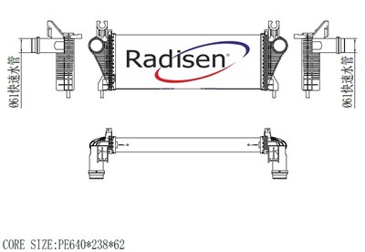 Ford Ranger Intercooler RADISEN