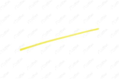 Renault R12 Helezon Hortumu 7700527392