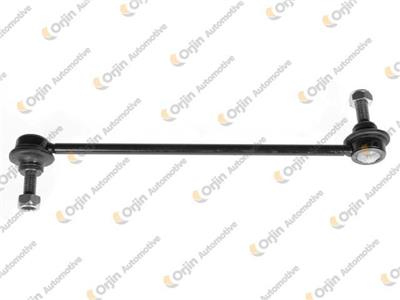 Renault Megane 2 Hb (2002-2009) Z Rot 8200669066-8200166160