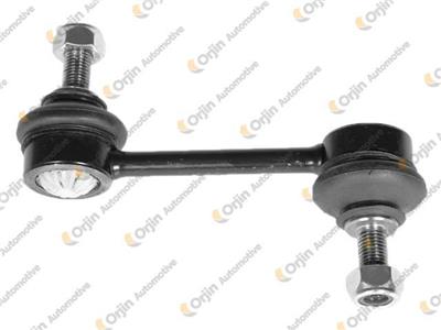 Toyota Corolla (1997-2002) Z Rotu Arka L 105Mm 4883012060-4883020010-48830320