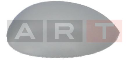 Peugeot 1007 Dış Dikiz Ayna Kapağı Astarlı Sol ART-AYNA