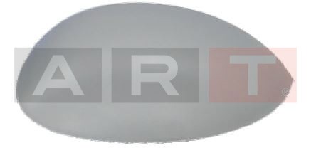 Peugeot 1007 Dış Dikiz Ayna Kapağı Astarlı Sağ ART-AYNA