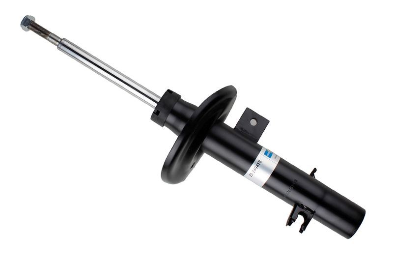 Peugeot 2008 51mm Arka Sağ Amortisör B4 BILSTEIN