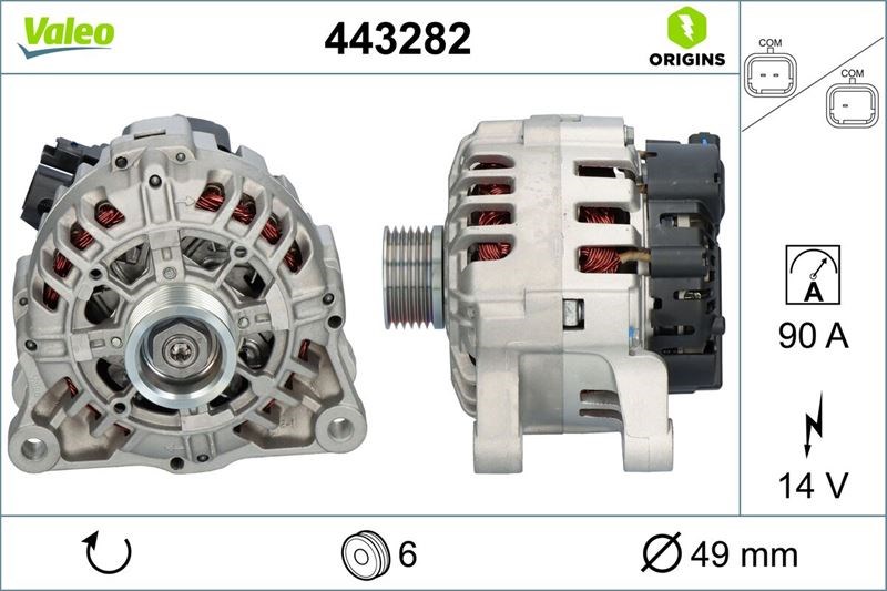 Peugeot 207 Alternatör VALEO