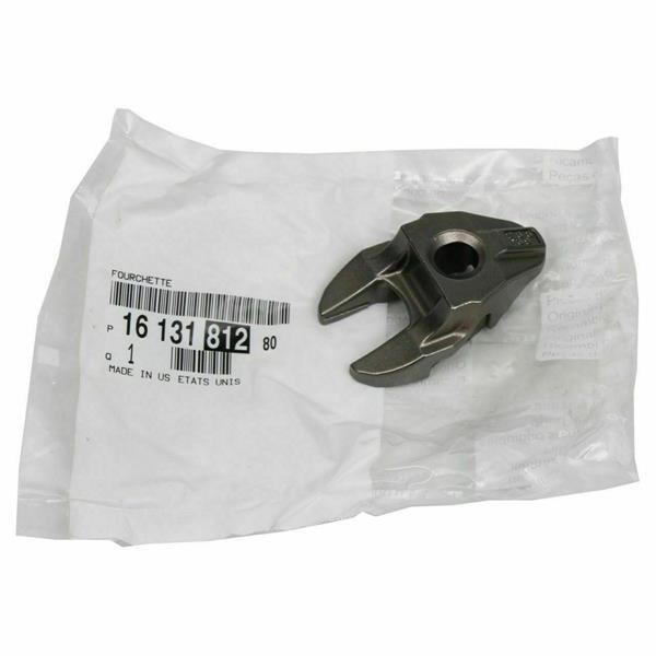 Peugeot 208 2008 308 3008 Enjektör Bağlantı Çatalı PSA