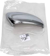 Peugeot 208 Sağ Ayna Kapağı PSA