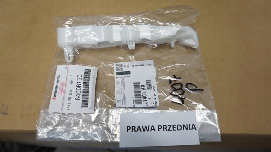 Peugeot 4007 Citroen C-Crosser Tampon Bağlantı Ayak Sağ PSA