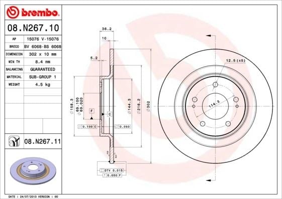 Peugeot 4008 Citroen C4 Aircross Mitsubishi ASX Arka Fren Aynası Dolu Tip BREMBO