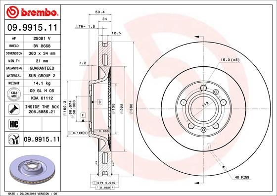 Audi A6 Ön Fren Aynası Havalı BREMBO