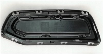 Audi A6 Tampon Spoyleri Arka Braketi Sol S-Line PRO-A