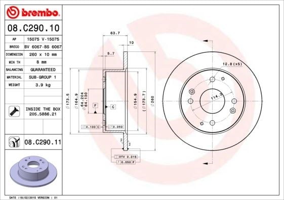 Honda Accord Arka Fren Diski Dolu Tip BREMBO