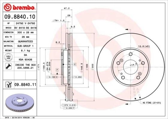 Honda Accord Ön Fren Diski Hava Kanallı BREMBO