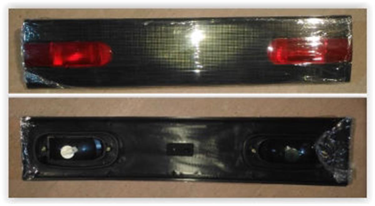 Arka Isık Bandı R19 (Hatchbach)