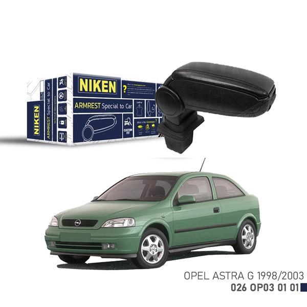 Opel Astra G Araca Özel Kol Dayama Siyah NIKEN