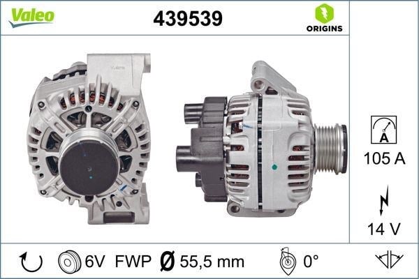 Opel Astra G Alternatör Komple 105amp VALEO