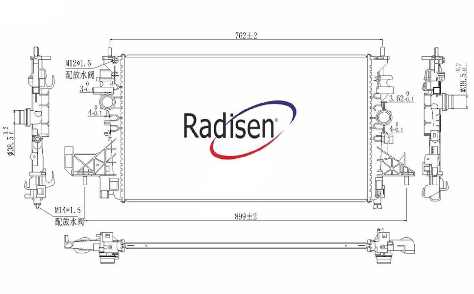 Opel Astra K Radyatör 1.4i G RADISEN