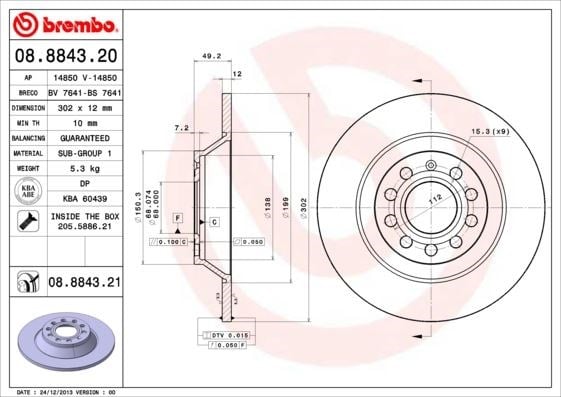 Audi A6 Arka Fren Aynası BREMBO