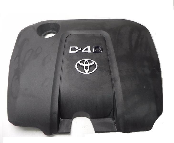 Toyota Auris Corolla Motor Üst Kapağı D4D [2007-] DOGAN-
