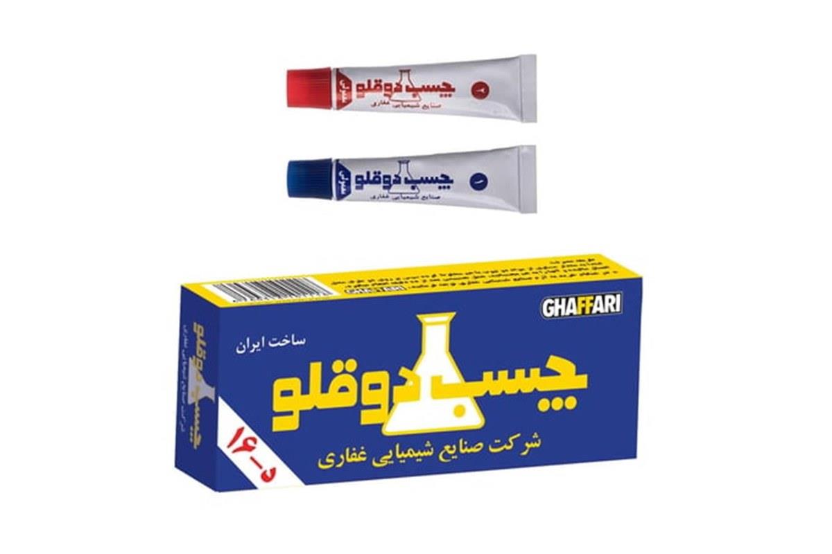 İthal İran Yapıştırıcı Kutusu Ghaffari Jalalcon