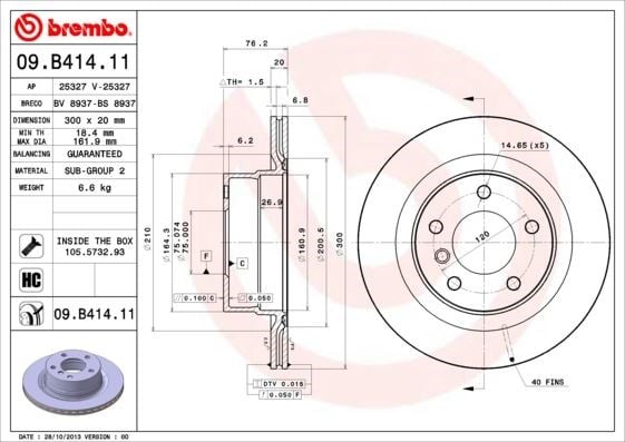BMW Arka Fren Diski [UV Kaplamalı] BREMBO