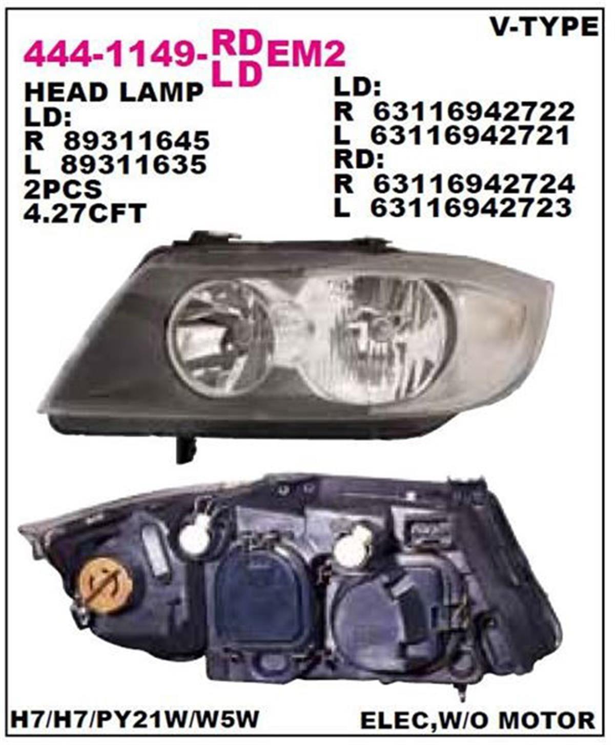 Bmw E90 E91 Far Sağ Depo 2007-2010 63116942722