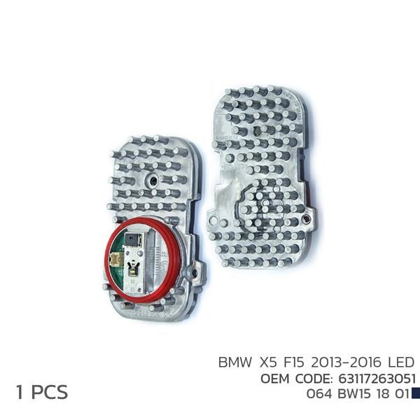 BMW X5 F15 LED Modül NIKEN