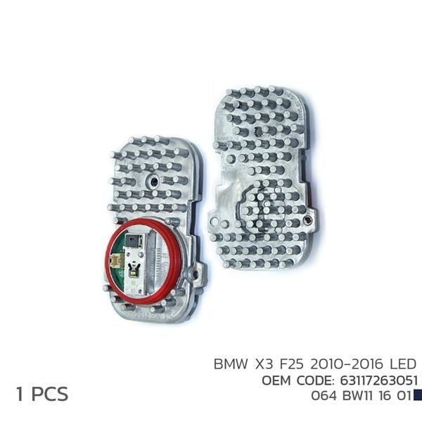 BMW X3 F25 LED Modül NIKEN
