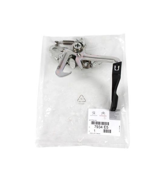 Citroen C3 III Motor Kaput Kilidi PSA