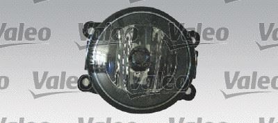 Citroen Peugeot 206-307-407-C3-C4-C5 Sağ-Sol Sis Lambası VALEO