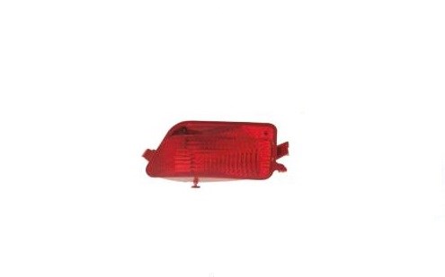 Citroen C4 Arka Sis Farı 5 Kapı Sol TYC