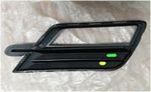 Volkswagen Caddy Sis Kapağı Sisli Sol GKL