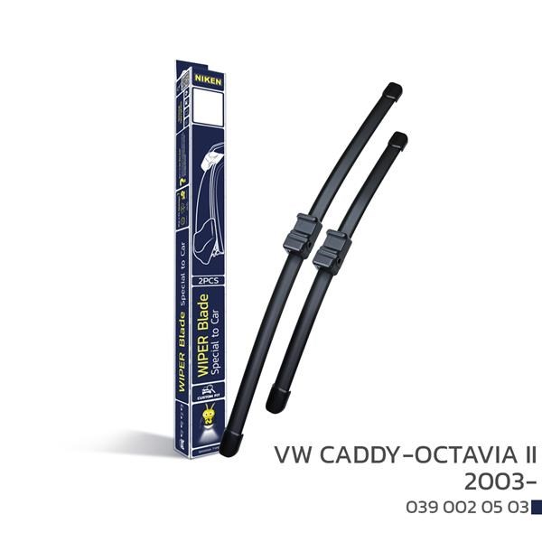 Niken VW Caddy Octavia II Araca Özel Silecek NIKEN