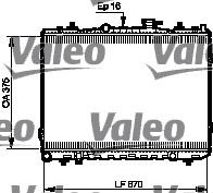 Kia Cerato Radyatör VALEO
