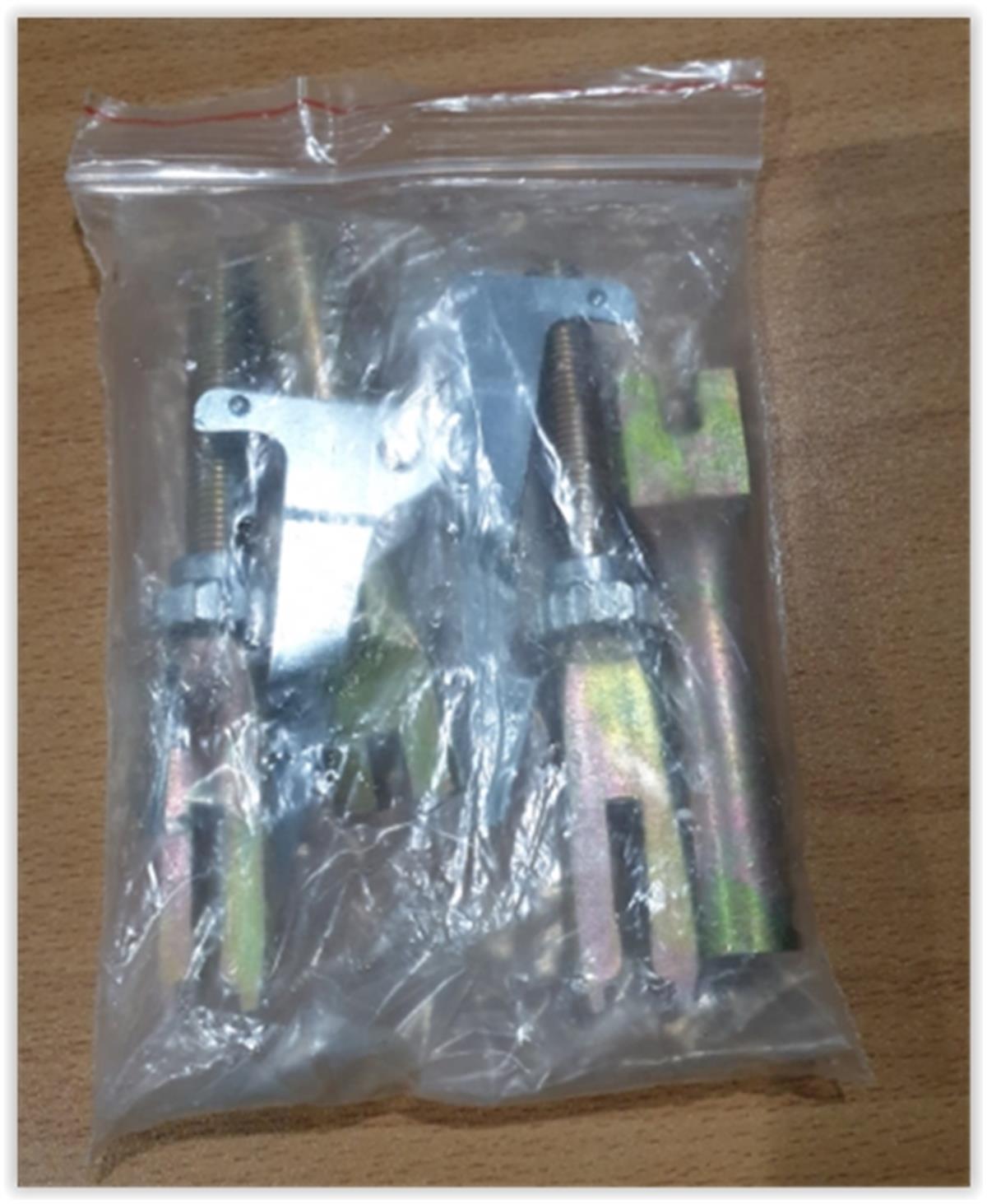 Fiat Ducato Peugeot Boxer Citroen Jumper Fren Ayar Çırcırı 4310.69-9945893