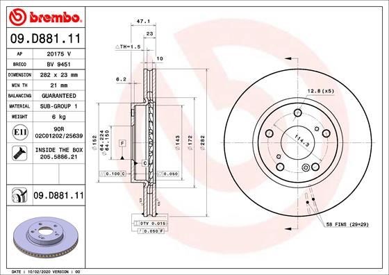 Honda Civic Ön Fren Diski Havalı Kaplamalı BREMBO