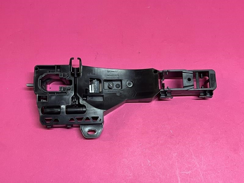 Renault Clio 5 Kapı Açma Kumanda Modülü MY
