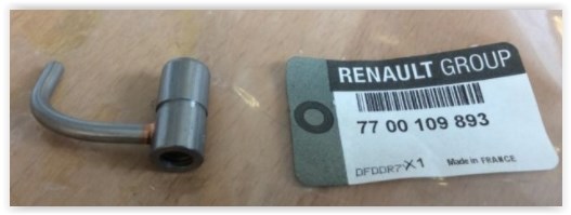 Renault Clio Yağlama Memesi Sağ 1.5 DCİ MY
