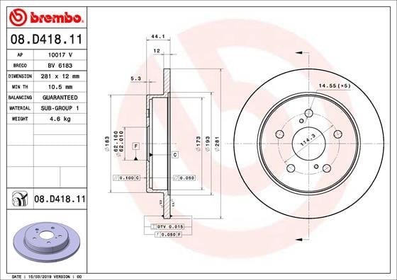 Toyota Corolla Cross CH-R Yaris Cross Arka Fren Diski Dolu Tip Kaplamalı BREMBO