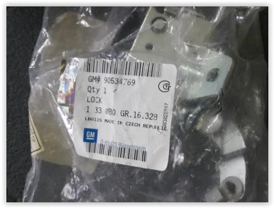 Opel Corsa C Arka Bagaj Kilidi GM