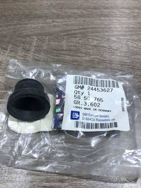 Opel Corsa D / Astra H Z13DTJ Ecotec Kapak Takozu GM