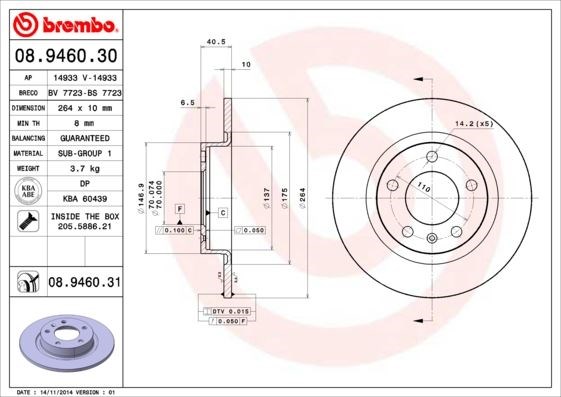 Opel Corsa D Adam Corsa E Arka Fren Aynası [Dolu 264x70x5DL] BREMBO